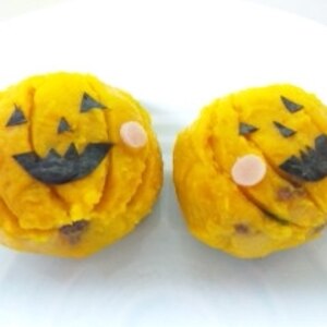 ハロウィンキャラ弁☆かぼちゃおばけ